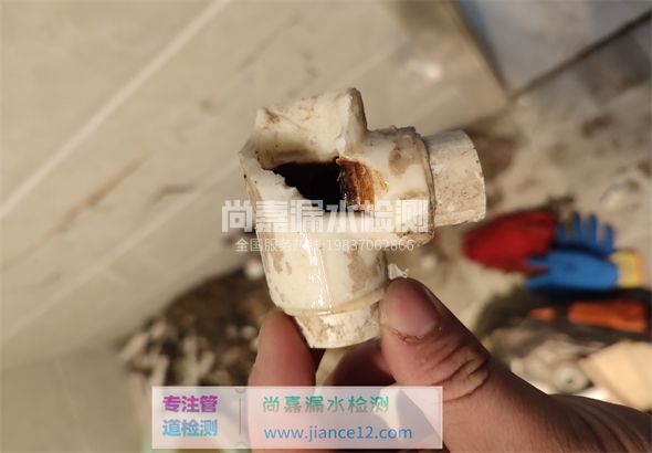 肥西引起漏水的原因有哪些？